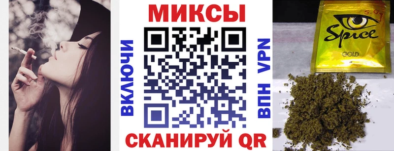 Купить  Володарск  Бутират бутик 