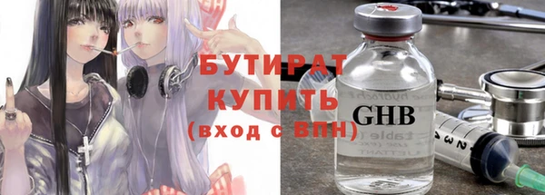 прущий лед Зерноград