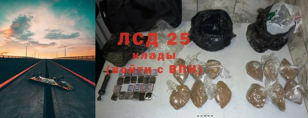 мяу мяу мука Зеленодольск