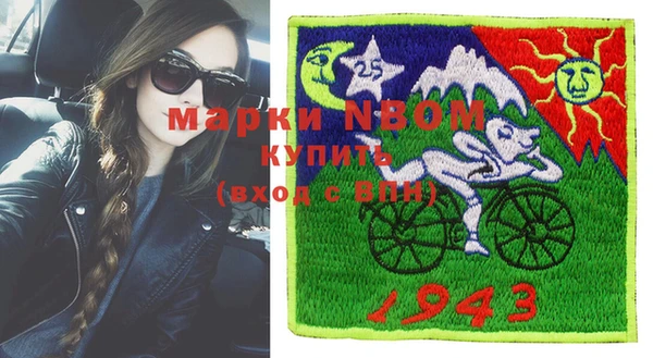 прущий лед Зерноград