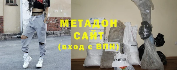 МДМА Зеленокумск
