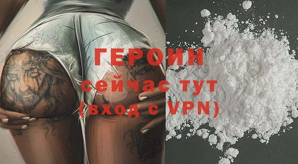 мяу мяу мука Зеленодольск
