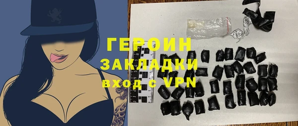 мяу мяу мука Зеленодольск