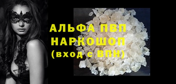 мяу мяу мука Зеленодольск
