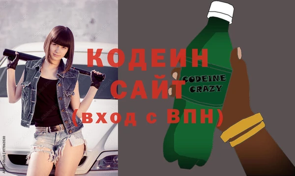 мяу мяу мука Зеленодольск