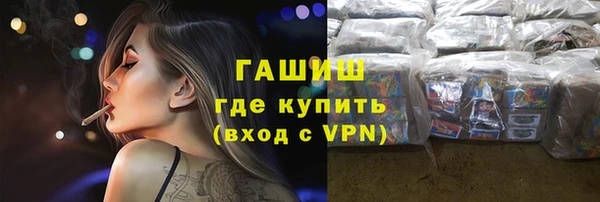 мяу мяу мука Зеленодольск