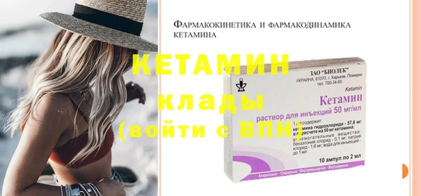 мяу мяу мука Зеленодольск