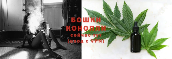 мяу мяу мука Зеленодольск