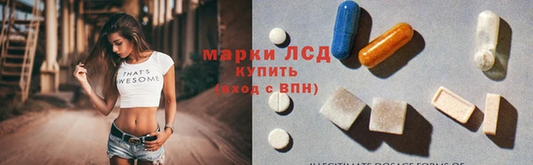 прущий лед Зерноград
