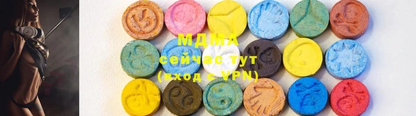 мяу мяу мука Зеленодольск