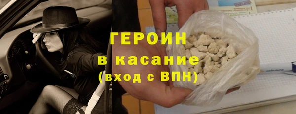 прущий лед Зерноград