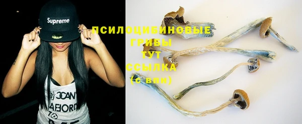 прущий лед Зерноград