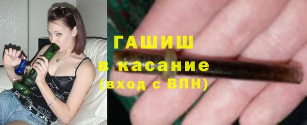 прущий лед Зерноград