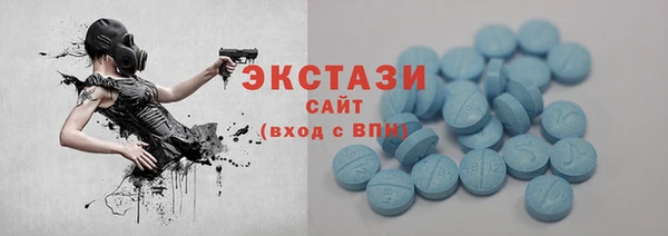 прущий лед Зерноград