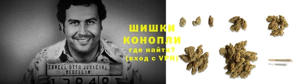 МДМА Зеленокумск