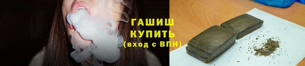 прущий лед Зерноград