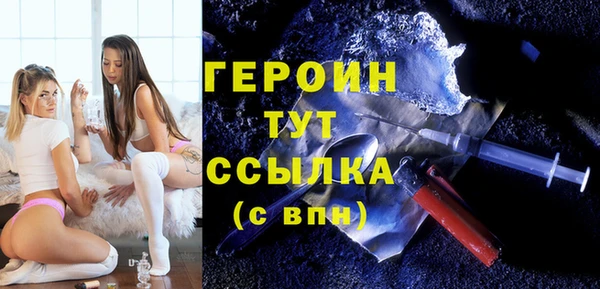 прущий лед Зерноград