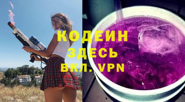 прущий лед Зерноград
