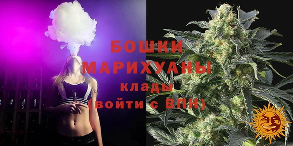 МДМА Зеленокумск