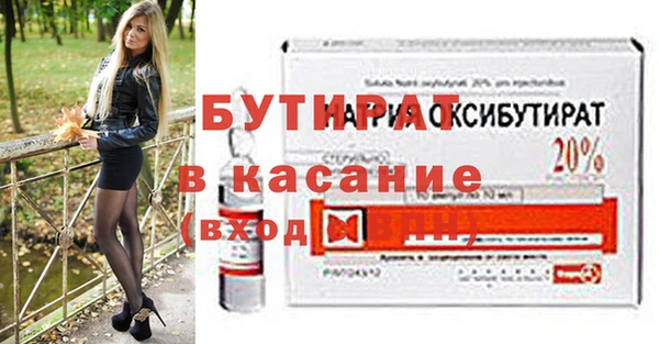 прущий лед Зерноград