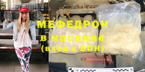 прущий лед Зерноград