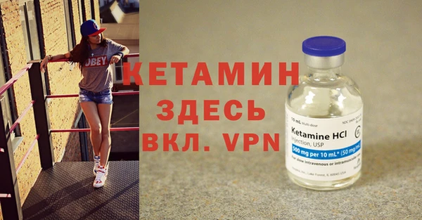 прущий лед Зерноград