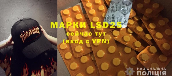 мяу мяу мука Зеленодольск