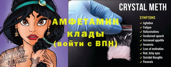 прущий лед Зерноград